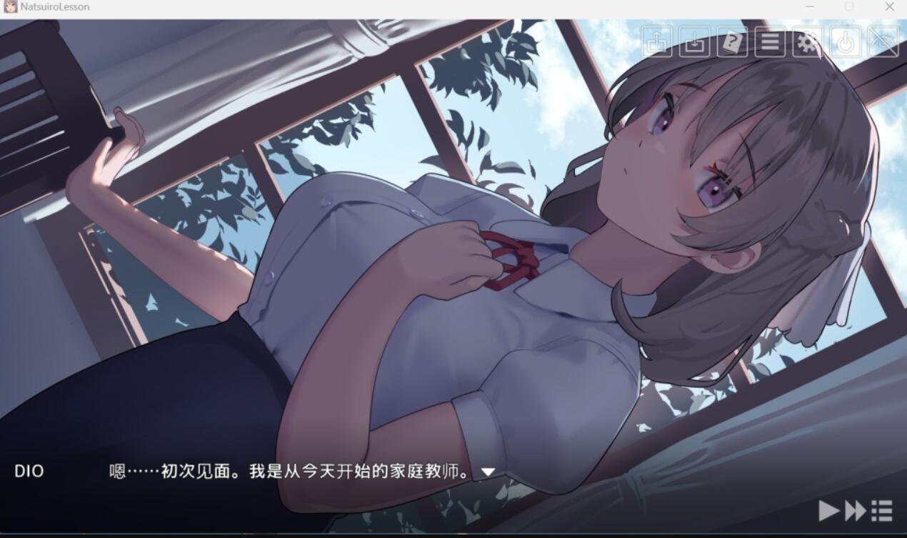 KOYSO游戏世界插画3